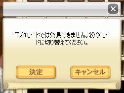031.png (7 KB)
