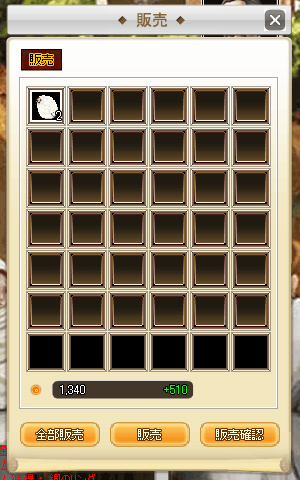 041.png (15 KB)