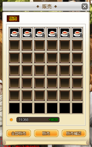 001.png (15 KB)