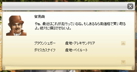 002.png (15 KB)