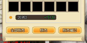 003.png (5 KB)