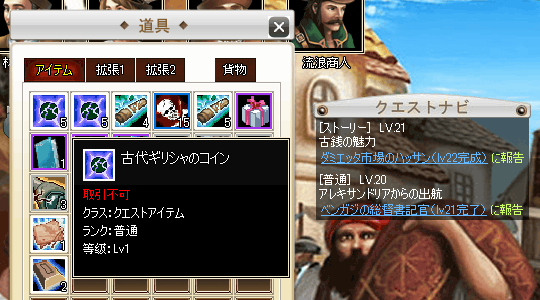 011.png (46 KB)