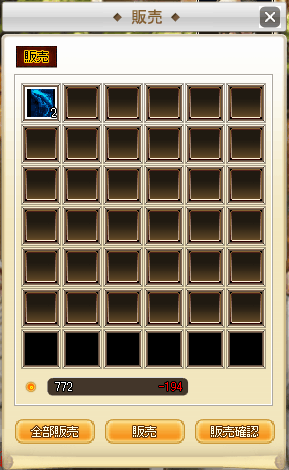 012.png (10 KB)