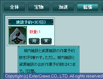 012.png (7,228 Bytes)