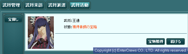 031.png (14,753 Bytes)
