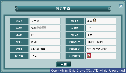 011.png (5,755 Bytes)