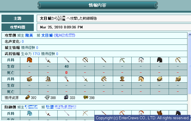 012.png (13,788 Bytes)