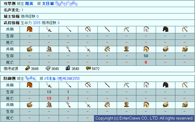 002.png (13,231 Bytes)
