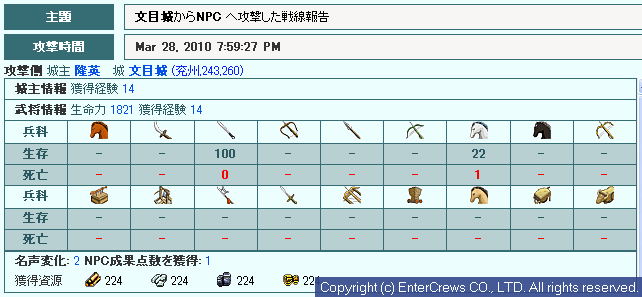 011.png (10,587 Bytes)