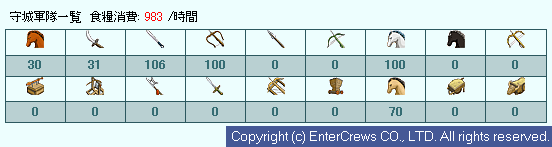 011.png (6,669 Bytes)