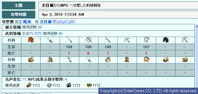 001.png (10,915 Bytes)