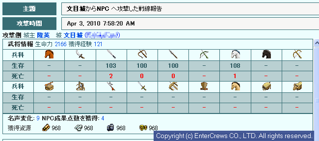 002.png (10,679 Bytes)
