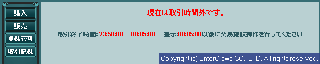011.png (3,735 Bytes)
