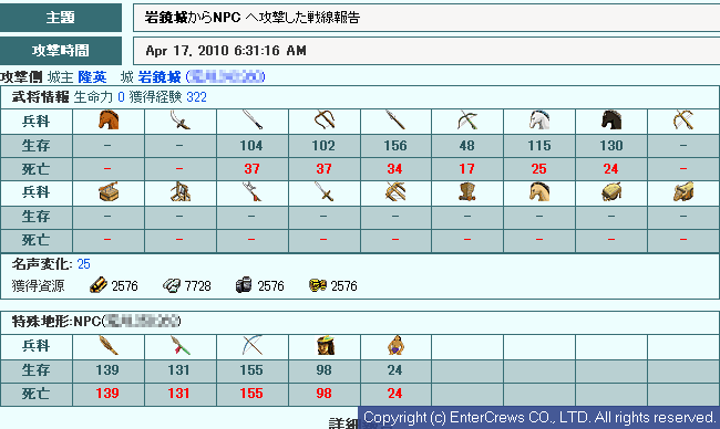 021.png (11,178 Bytes)