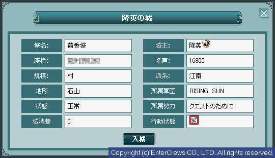 031.png (5,108 Bytes)