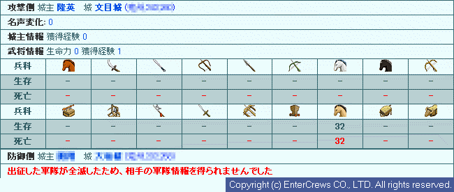 001.png (14,139 Bytes)