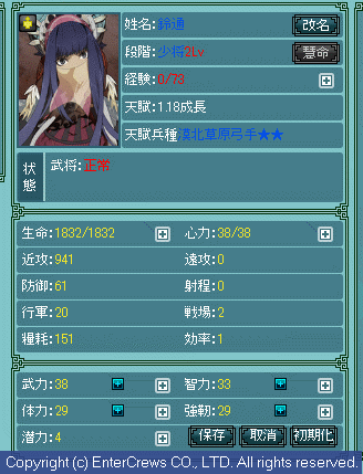 011.png (23,871 Bytes)