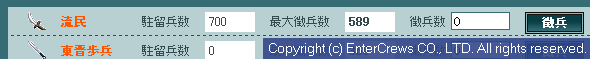 011.png (3,037 Bytes)