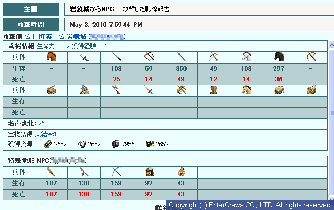 011.png (11,922 Bytes)
