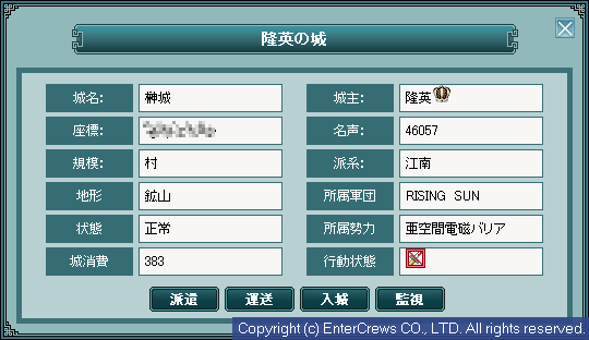 021.png (6,057 Bytes)