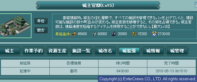 021.png (26,842 Bytes)