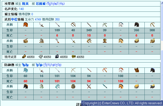 011.png (16,161 Bytes)