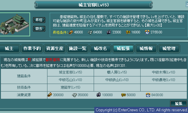 001.png (17,289 Bytes)