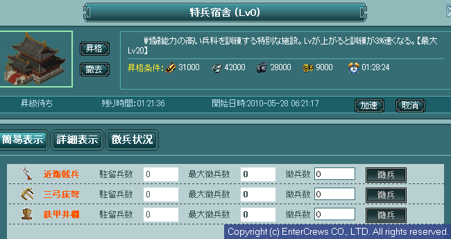 001.png (13,228 Bytes)