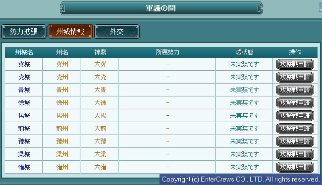 022.png (11,557 Bytes)