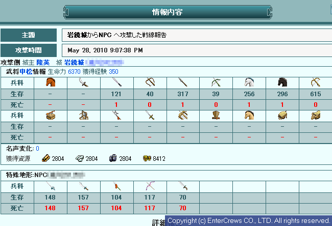 011.png (12,963 Bytes)