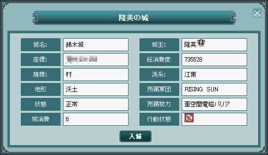 012.png (5,190 Bytes)