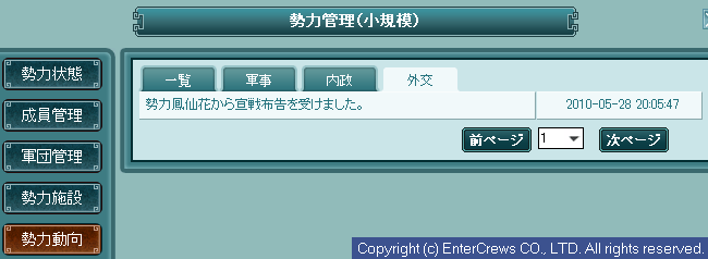 001.png (9,930 Bytes)