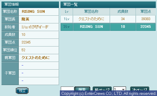 011.png (7,150 Bytes)