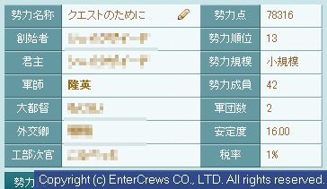 001.png (4,141 Bytes)