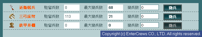 001.png (4,134 Bytes)