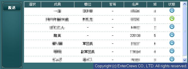 002.png (8,639 Bytes)