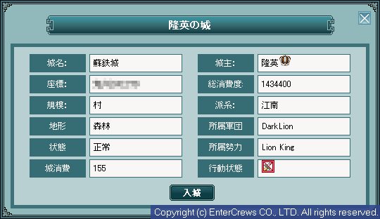 002.png (6,844 Bytes)