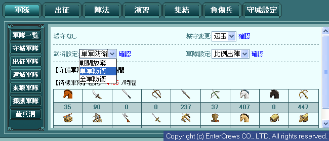002.png (13,184 Bytes)