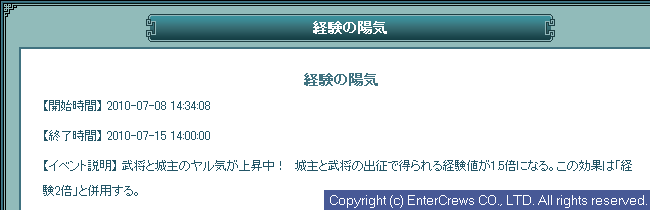 002.png (3,456 Bytes)