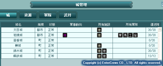 021.png (10,363 Bytes)