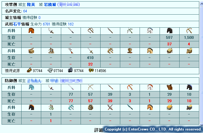011.png (17,978 Bytes)