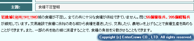 002.png (10,401 Bytes)