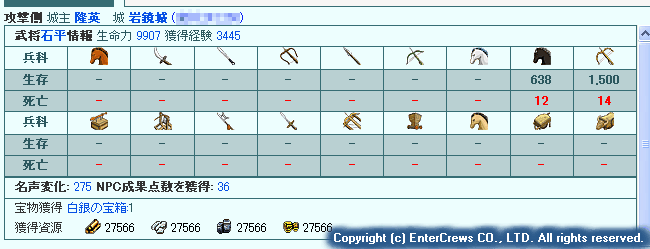 001.png (10,531 Bytes)