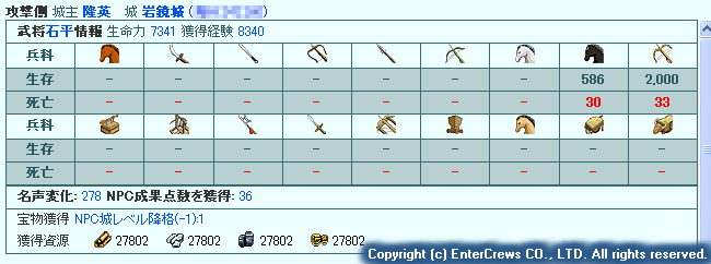 001.png (12,329 Bytes)