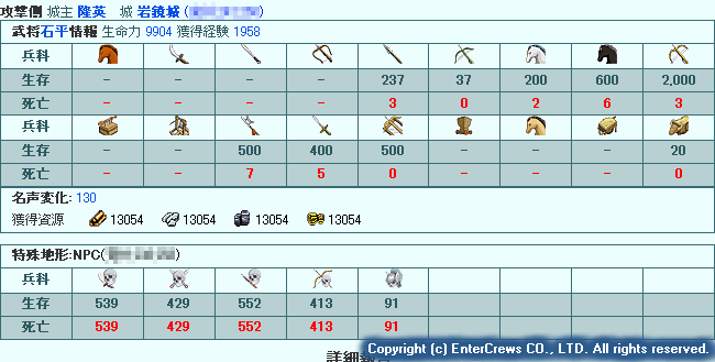 011.png (14,367 Bytes)