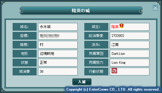 021.png (8,515 Bytes)