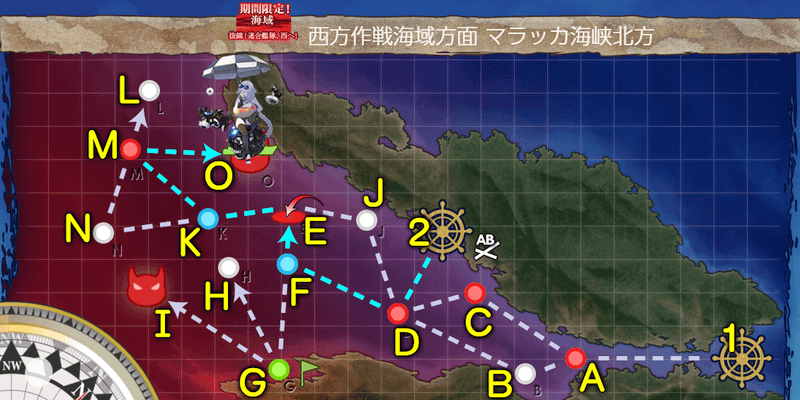 海域図（戦力ゲージ破壊後）