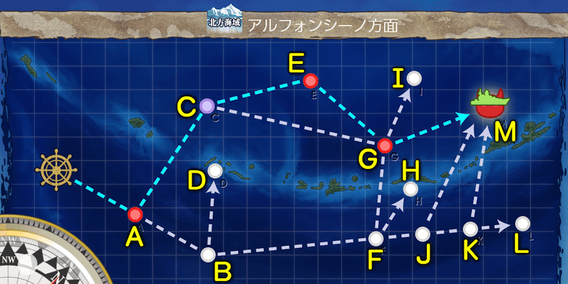 3-3海域マップ