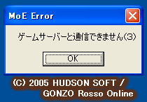 011.png (6,011 Bytes)