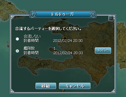 012.png (49 KB)